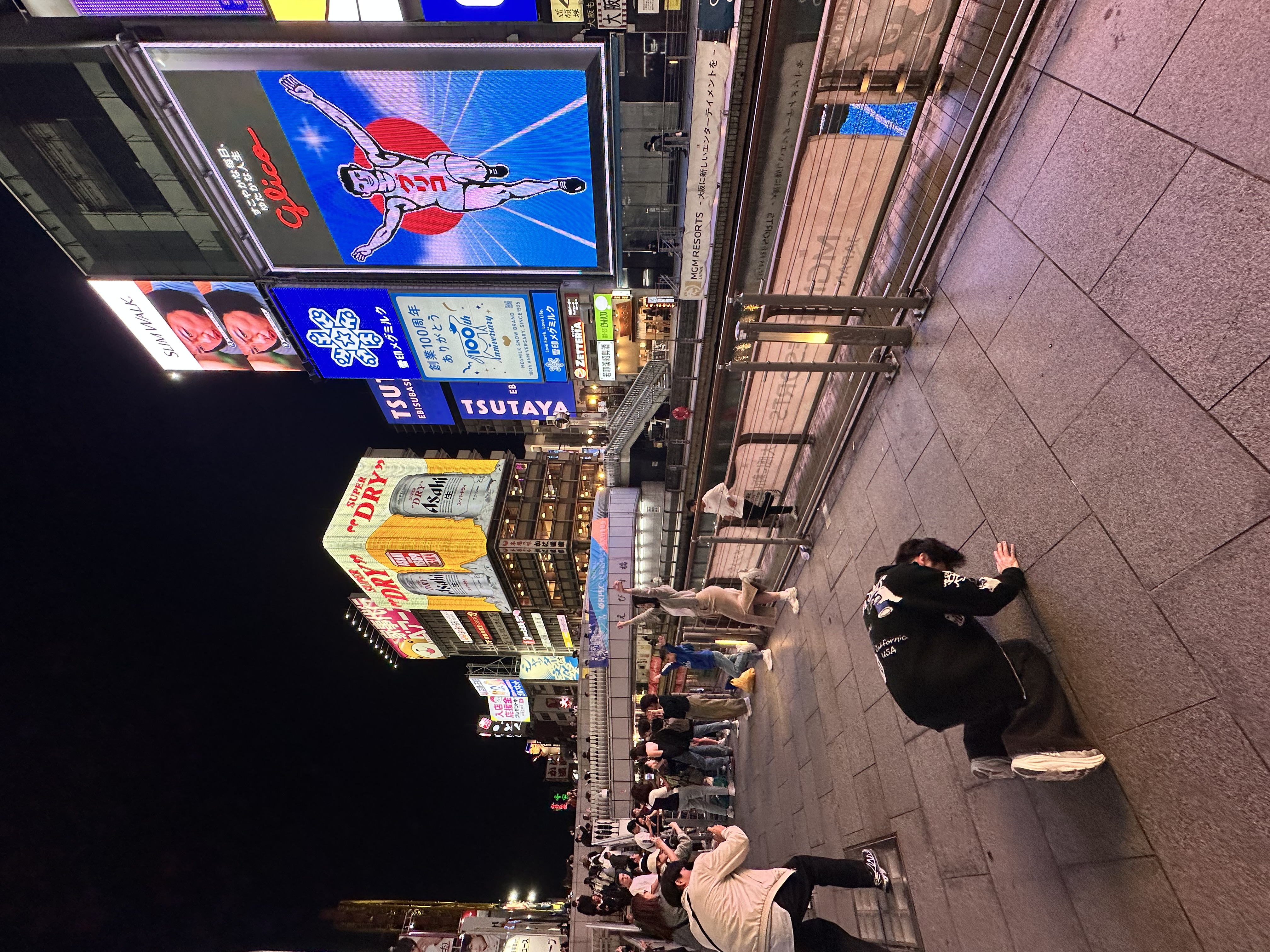 osaka felt like home